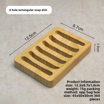 Bamboo Soap Dish