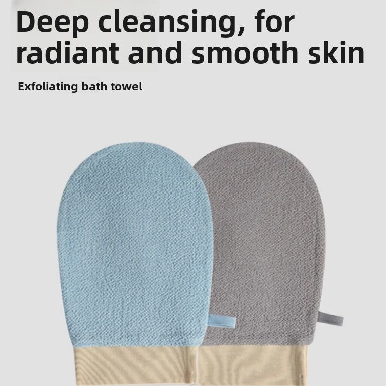 Men Women Exfoliating Bath Glove Coarse Sand Scrubbing Mitt Back Shower Tool